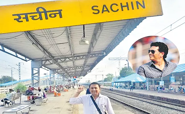 Sunil Gavaskar shares pic of himself at Sachin Railway Station in Gujarat - Sakshi