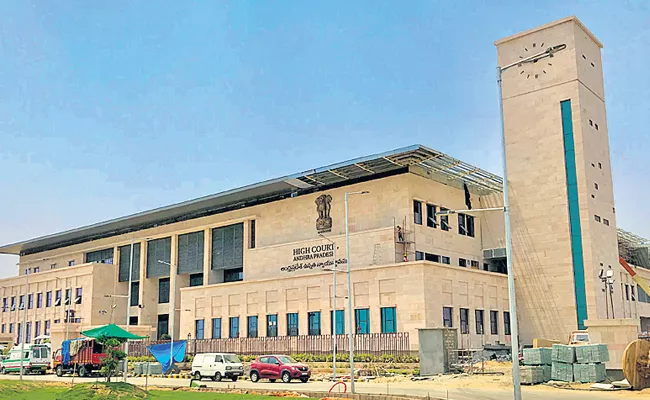 High Court verdict on anticipatory bail - Sakshi