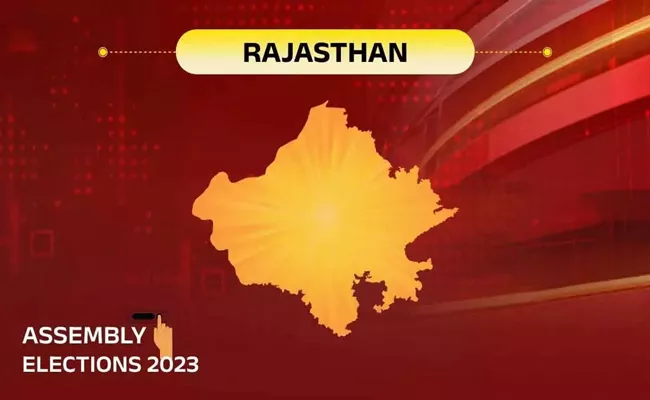 Rajasthan Election Results 2023: Several Rajasthan ministers lose assembly polls - Sakshi