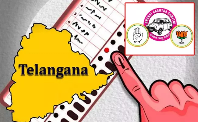 Full Majority And Margin Votes Getting Candidates In Telagana - Sakshi