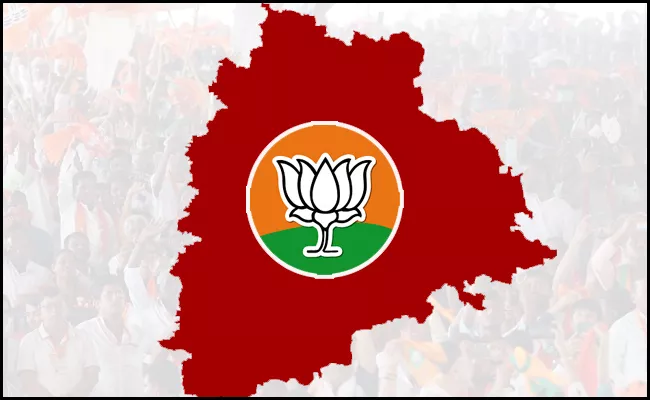 Bjp Comprehensive Review Of Telangana Assembly Election Results - Sakshi