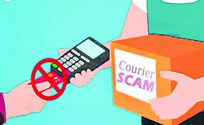 Cybercriminals are open to new types of fraud - Sakshi