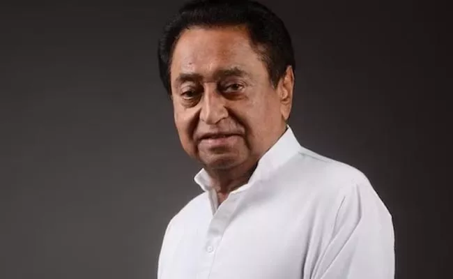Kamal Nath Resigns As MP Congress Chief After Assembly Election Loss - Sakshi