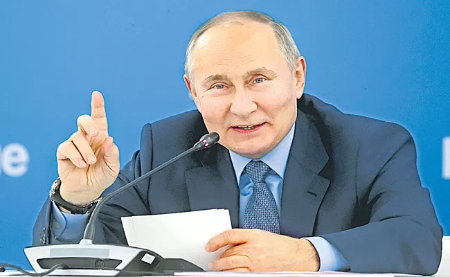 Russia set to hold presidential election in March 2024 - Sakshi