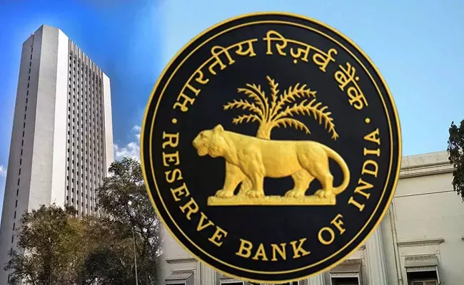 RBI Cancels Licence One More Bank - Sakshi