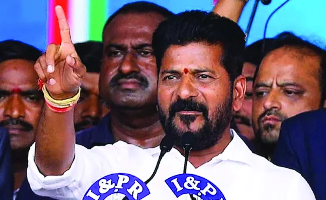 Telangana CM Revanth Reddy resigns from Lok Sabha membership - Sakshi