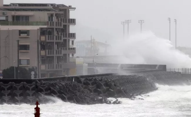 Tsunami Hits Japan 2023 Updates - Sakshi