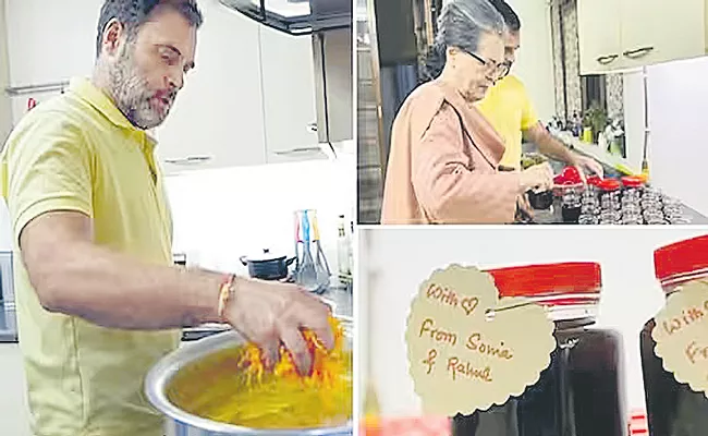 Rahul Gandhi cooks orange marmalade with mother at home - Sakshi