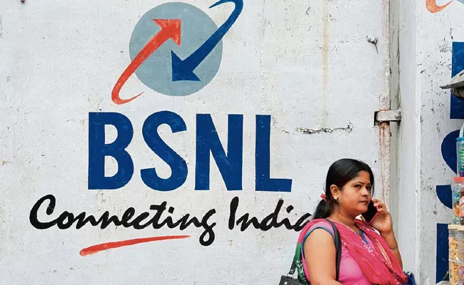 HFCL Bags Rs 1127 Crore Order To Transform BSNL Optical Transport Network - Sakshi