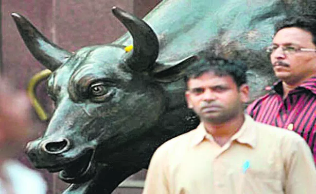 Closing Bell: Nifty around 21550 and Sensex gains amid volatility - Sakshi