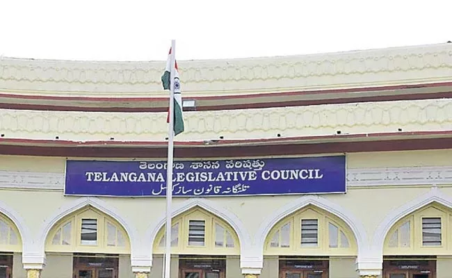 Notification Released For Two MLC Elections In Telangana - Sakshi