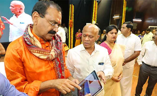 Launch Of Modernized Website With Information Of Ttd Temples - Sakshi