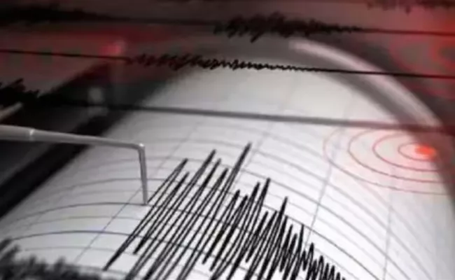 4.3 Magnitude Earthquake Hits Afghanistan Second In 24 Hours - Sakshi