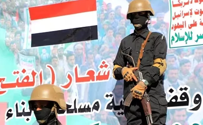 Houthis Serious Warning To America, Britan - Sakshi