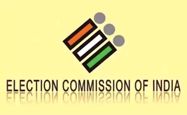 Telangana MLC Elections Schedule Release - Sakshi