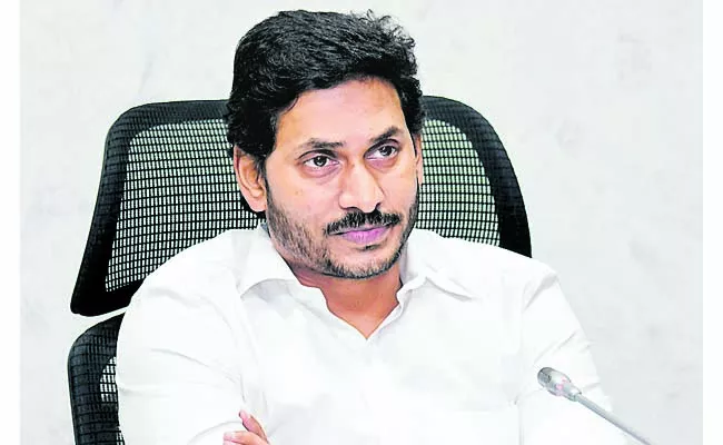 YS Jagan Mohan Reddy: Aarogyasri with Rs 25 lakh treatment cover - Sakshi