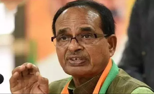 Shivraj Chouhan says I Am A Former CM Not A Rejected One - Sakshi