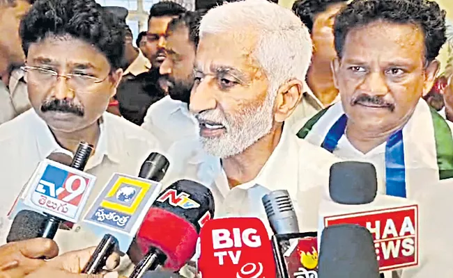 Complaint with proofs against TDP voters irregularities - Sakshi