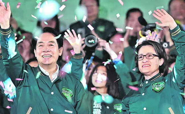 Lai Ching te elected as new president of Taiwan - Sakshi