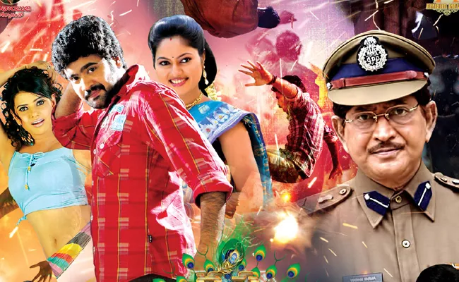 Krishna Vijayam Movie Pre Release Event Highlights - Sakshi