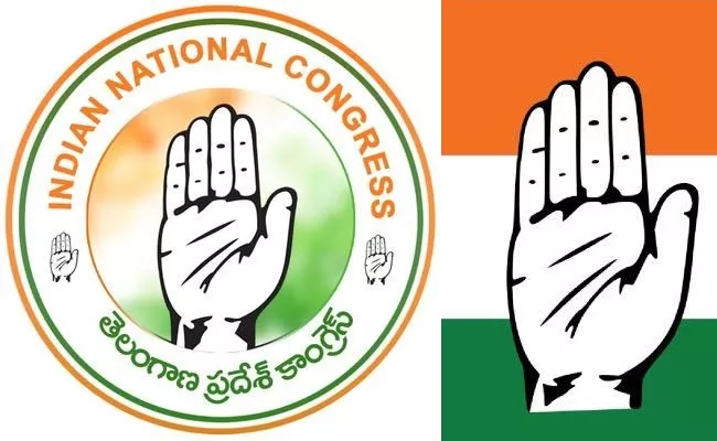 Addanki Dayakar And Venkat Are Congress MLC Candidates - Sakshi