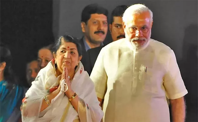 Lata Mangeshkar Last Recorded a Verse Related to Lord Rama - Sakshi