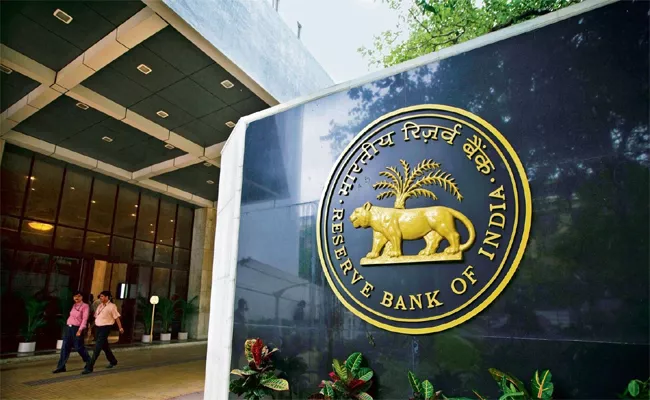 RBI New Rules On Debt Charges - Sakshi