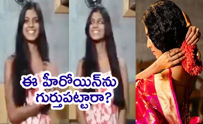 Actress Malavika Mohanan Acting Institute First Day Rare Video Viral, See Netizens Reactions - Sakshi