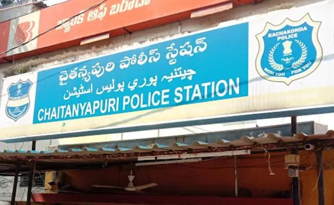 Acb Raids In Chaitanyapuri Police Station Hyderabad - Sakshi