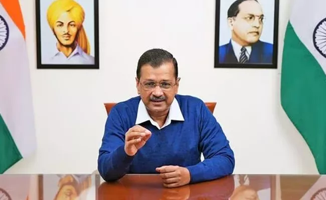 Will Kejriwal Ignore ED Summons 4th Time In Delhi Excise Policy Case - Sakshi