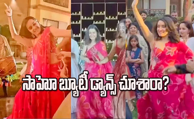 Shraddha Kapoor Dance At Friends Wedding In Goa - Sakshi