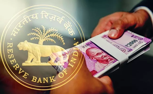 digital currency is future of money says RBI Governor Shaktikanta Das - Sakshi
