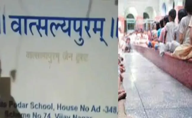 Stripped Hung Upside Down: 21 Children Allege Abuse At Indore Orphanage - Sakshi