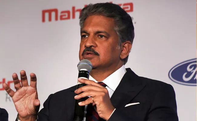 Anand Mahindra Highlighted India Potential To Challenge China Supply Chain Dominance  - Sakshi