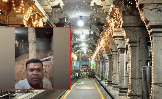TDP Bojjala Sudheer Reddy Srikalahasti Selfie Video Controversy  - Sakshi