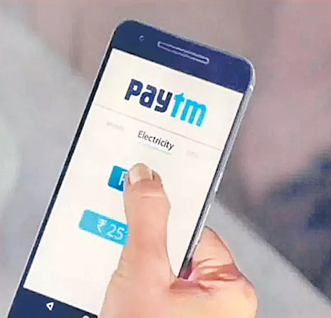 Paytm Q3 Revenue jumps 38 per cent - Sakshi