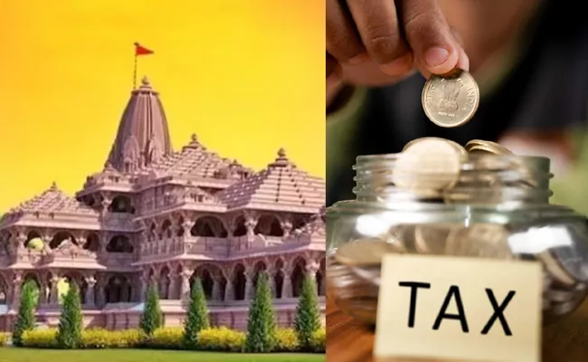 Ram Mandir inauguration Taxpayers can save tax by donating money to Ayodhya temple - Sakshi