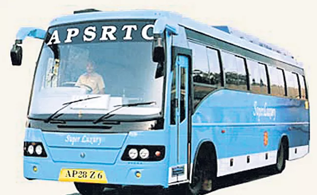 APSRTC employees service rules implemented - Sakshi