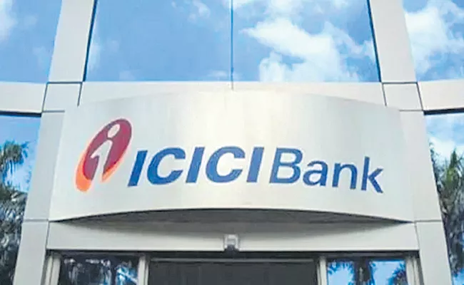 ICICI Bank net profit jumps 25. 7percent to Rs 11053 crore in Q3 - Sakshi