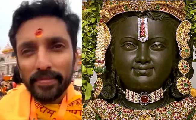 Ram Mandir: Sculptor arun yogiraj says Luckiest Person On Earth - Sakshi