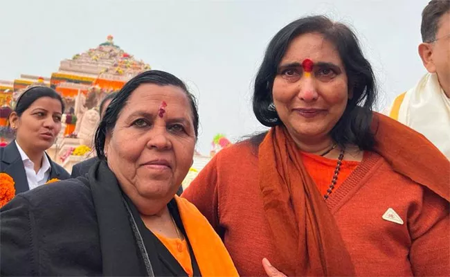 Uma Bharti and Sadhvi Ritambhara Became Emotional - Sakshi