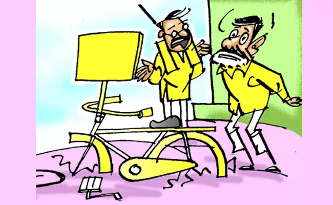 TDP Ticket Controversy In Andhra Pradesh - Sakshi