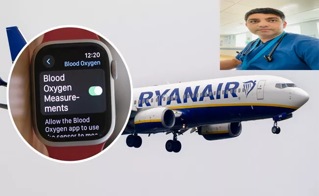 Doctor Uses Flight Attendants Apple Watch Saves Plane Passanger Life - Sakshi