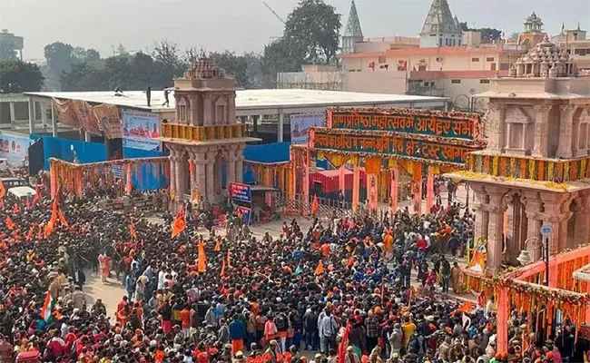 Ayodhya News RS 3 17 Crore Donated - Sakshi