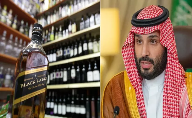 Saudi Arabia prepares to open first alcohol store - Sakshi