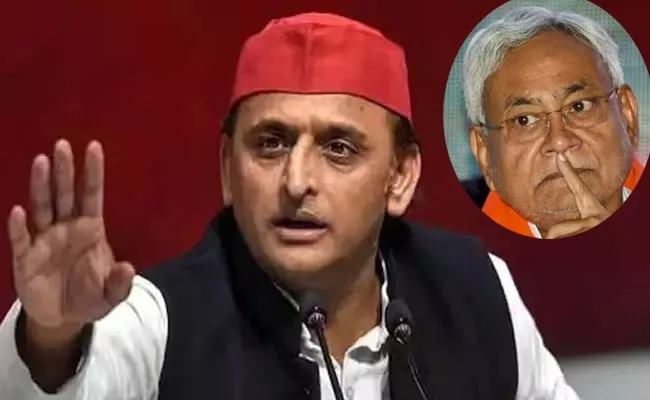 Akhilesh Yadav Says Nitish Kumar Could have become PM stayed INDIA Bloc - Sakshi