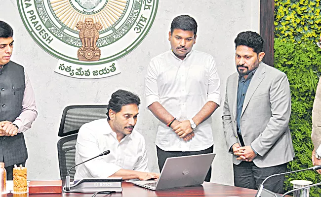 Effective telecom services for tribal areas - Sakshi