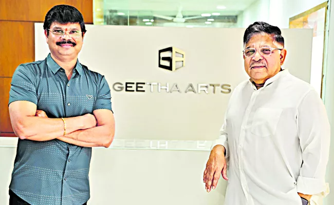Director Boyapati Sreenu and Producer Allu Aravind joined hands for an exciting project under Geetha Arts - Sakshi