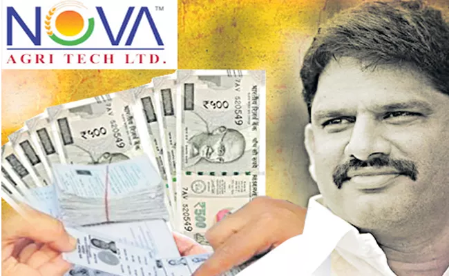 Nova Agritech Company committed election irregularities through illegal funds - Sakshi