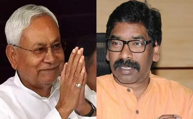 Bihar CM Political Game Results in Jharkhand - Sakshi
